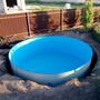 Сборный бассейн Summer Fun Exklusiv «Rund» 4501010170, размер 350 × 150 см