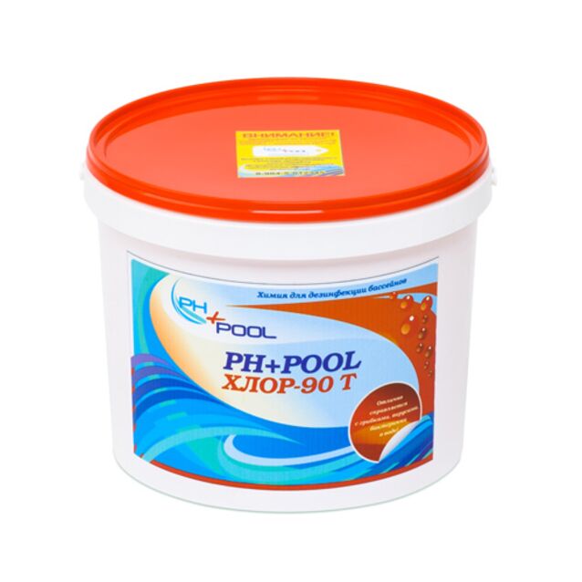 Хлор-90Т в таблетках 20 г, PH+Pool 310026, 5 кг. Дезинфекция воды на основе стабилизированного хлора