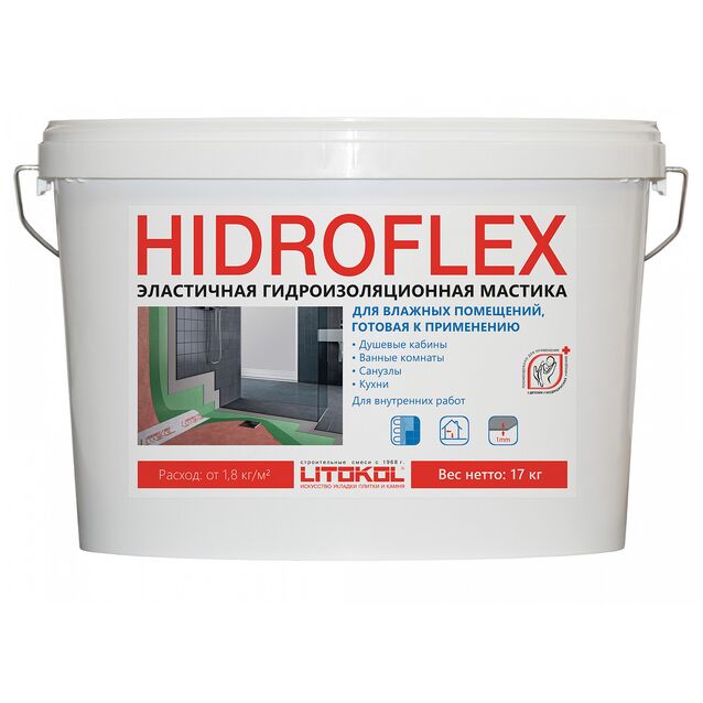Гидроизоляция Litokol HIDROFLEX, 17 кг