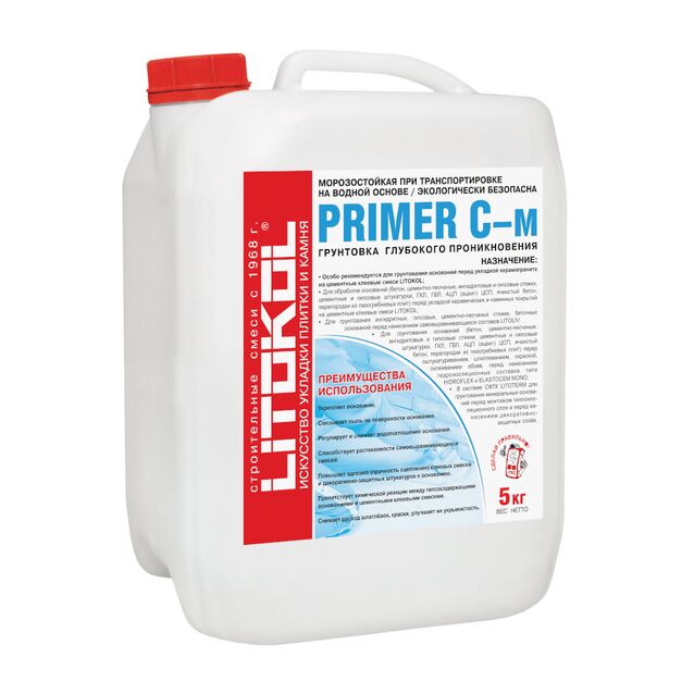 Грунтовка глубокого проникновения Litokol PRIMER C-м, 5 кг