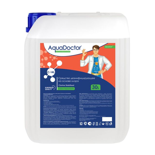 Дезинфицирующее средство жидкое AquaDoctor C-14L, 30 литров, гипохлорит натрия