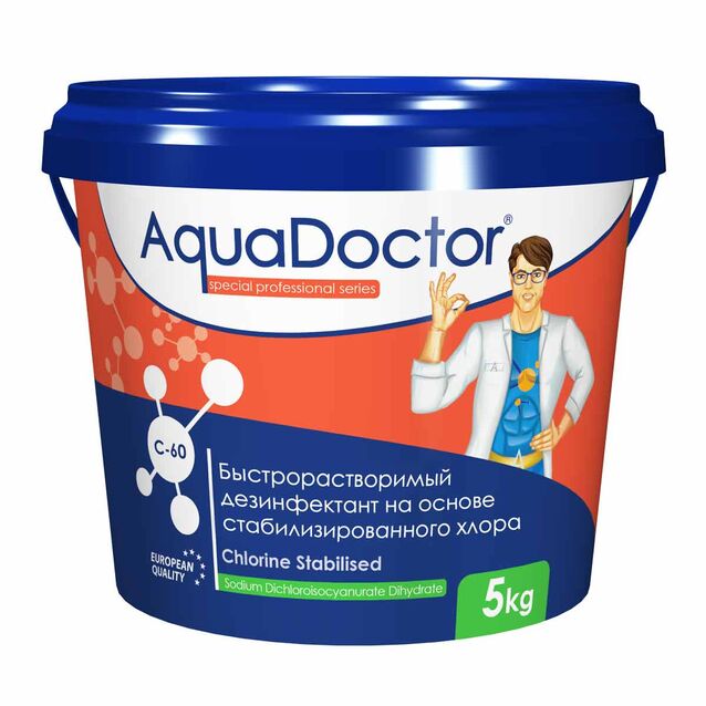 Хлор быстрого действия в гранулах, AquaDoctor C-60, 5 кг, дезинфекция воды на основе стабилизированного хлора