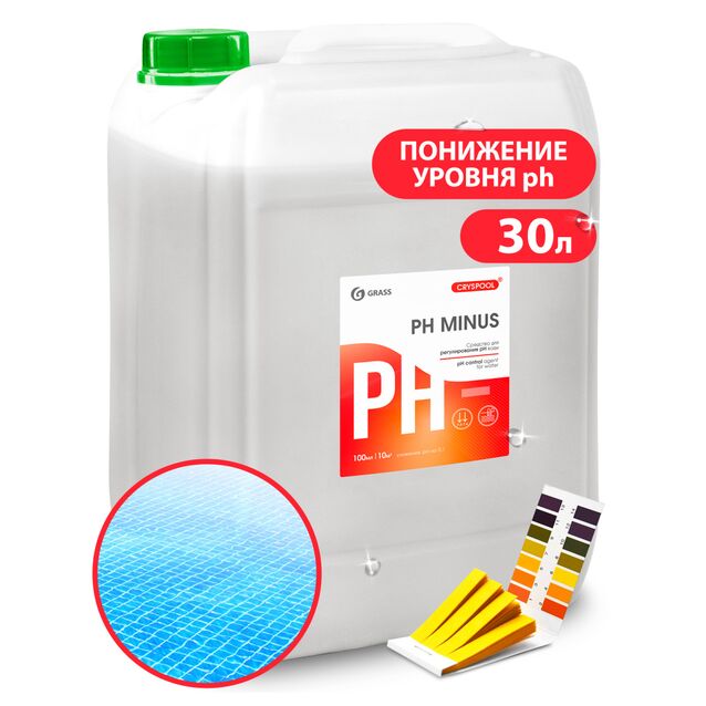 Средство для регулирования pH воды Grass CRYSPOOL PH MINUS 150010, канистра 35 кг