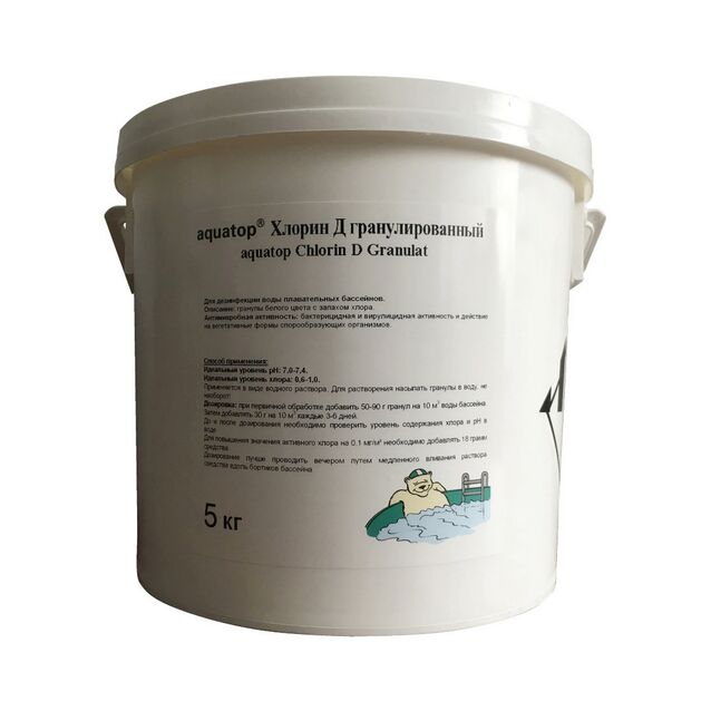 Хлорин Д гранулированный (органический) Aquatop 3020110656, 56%, 5 кг